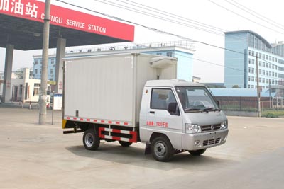 東風小霸王冷藏車