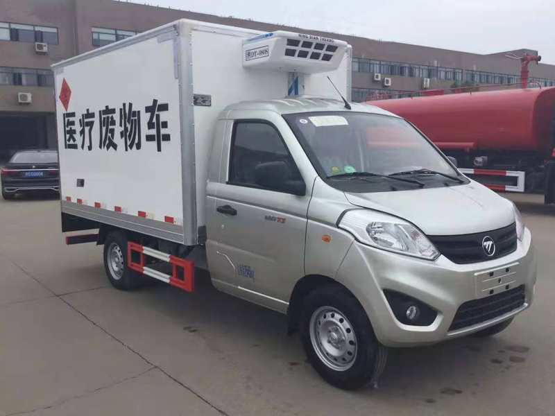 福田祥菱醫療廢物轉運車