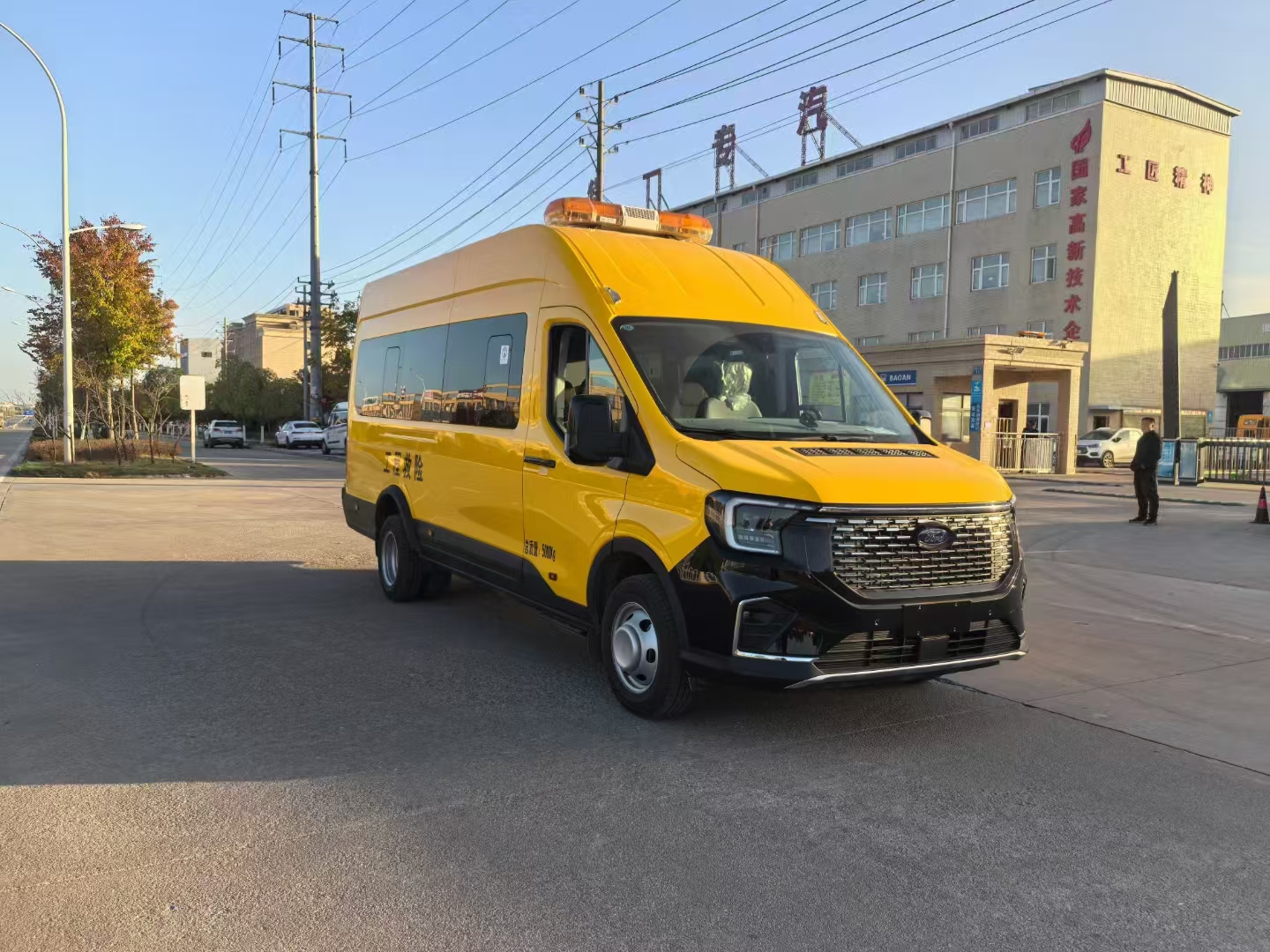 福特全順T8氣防車 救險車