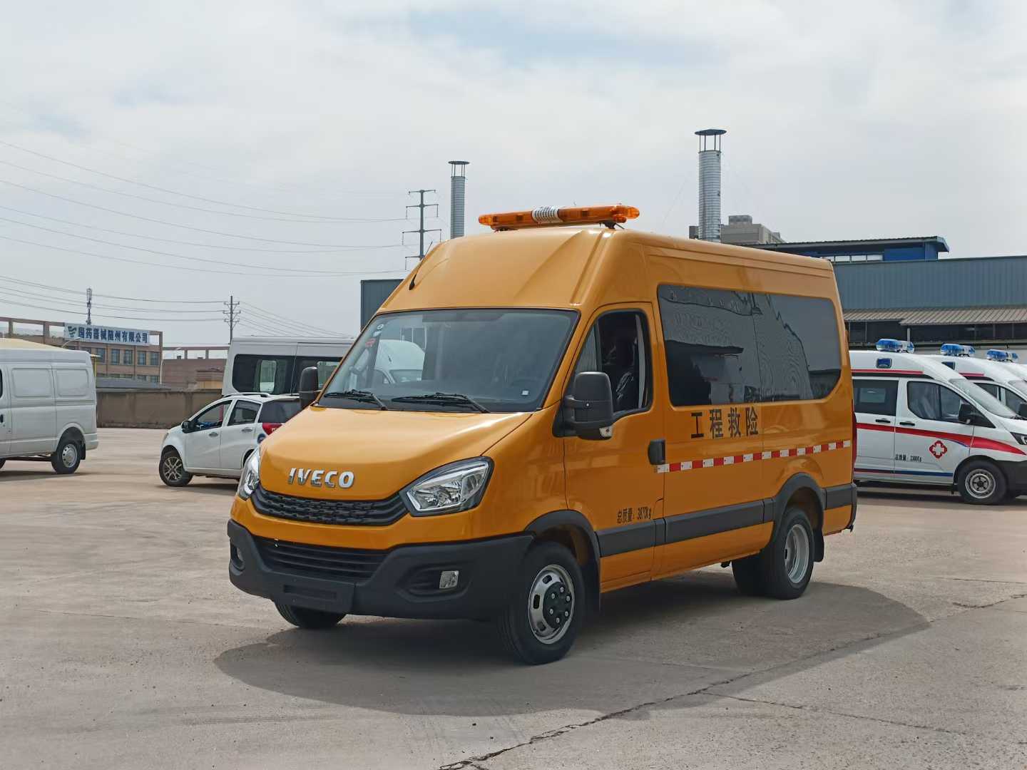 依維柯救險車 救險車廠家